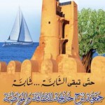 52585255_551375518700447_440888331488722944_n 52585255_551375518700447_440888331488722944_n