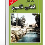 56517073_2158647744252044_8326327164572008448_n 56517073_2158647744252044_8326327164572008448_n