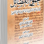 Sans titre 1 Sans titre 1